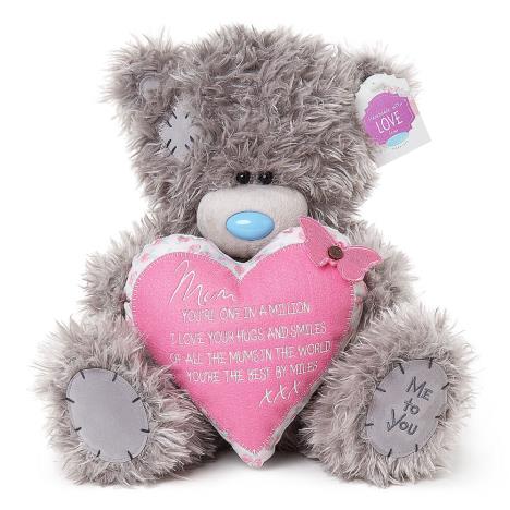 12" Mum Heart Verse Me to You Bear £18.00